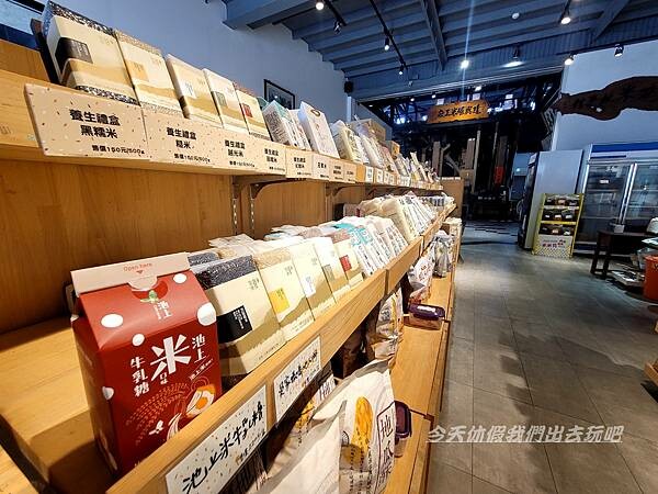 台東多米粒故事館。傳承的老米廠重新規劃將古與今的池上故事連結起來的米故事館
