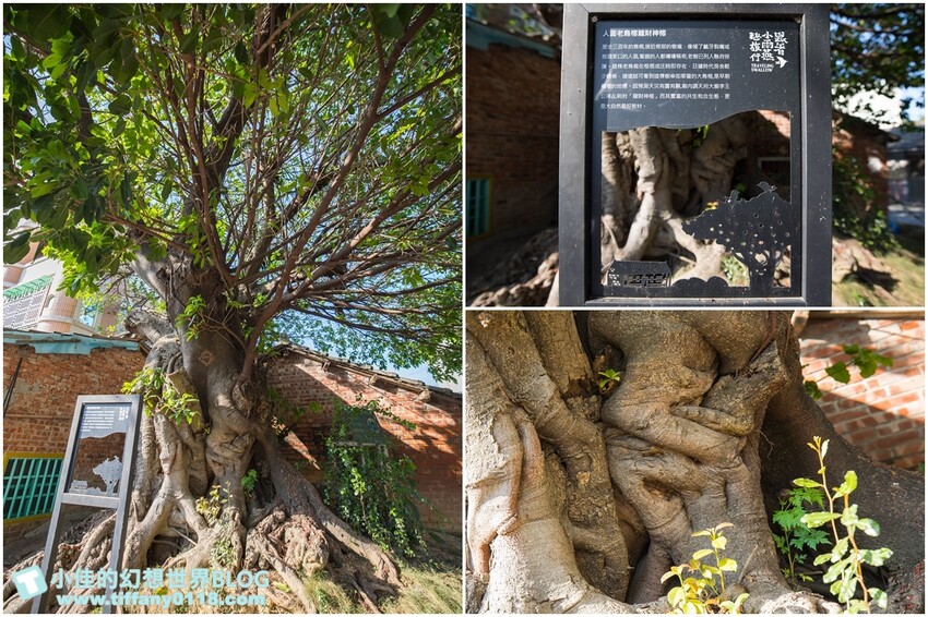 [雲林景點]期間限定「雲林厚工學」展、鐵花窗網美必拍、微醺農場超好吃小黃瓜/帶你看見不一樣的雲林之美