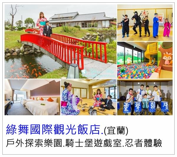 [雲林景點]期間限定「雲林厚工學」展、鐵花窗網美必拍、微醺農場超好吃小黃瓜/帶你看見不一樣的雲林之美