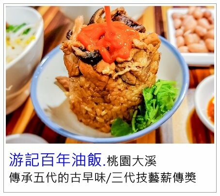 [桃園景點]巧虎夢想樂園/五大區域近30種遊戲一票玩到底/附優惠票價/桃園室內景點推薦