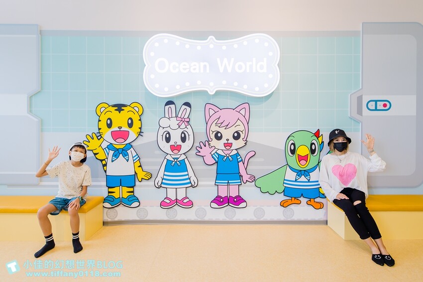 [桃園景點]巧虎夢想樂園/五大區域近30種遊戲一票玩到底/附優惠票價/桃園室內景點推薦