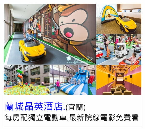 [雲林景點]期間限定「雲林厚工學」展、鐵花窗網美必拍、微醺農場超好吃小黃瓜/帶你看見不一樣的雲林之美