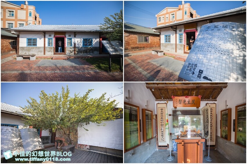 [雲林景點]期間限定「雲林厚工學」展、鐵花窗網美必拍、微醺農場超好吃小黃瓜/帶你看見不一樣的雲林之美