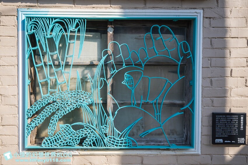 [雲林景點]期間限定「雲林厚工學」展、鐵花窗網美必拍、微醺農場超好吃小黃瓜/帶你看見不一樣的雲林之美