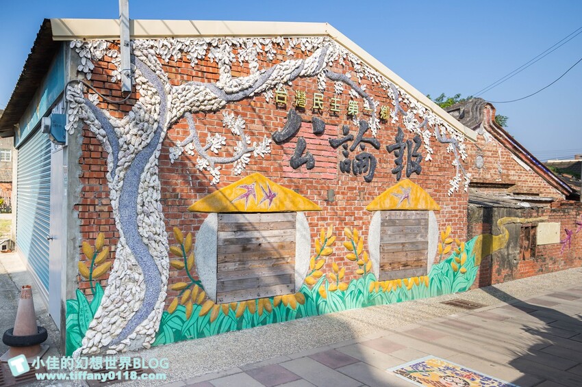 [雲林景點]期間限定「雲林厚工學」展、鐵花窗網美必拍、微醺農場超好吃小黃瓜/帶你看見不一樣的雲林之美