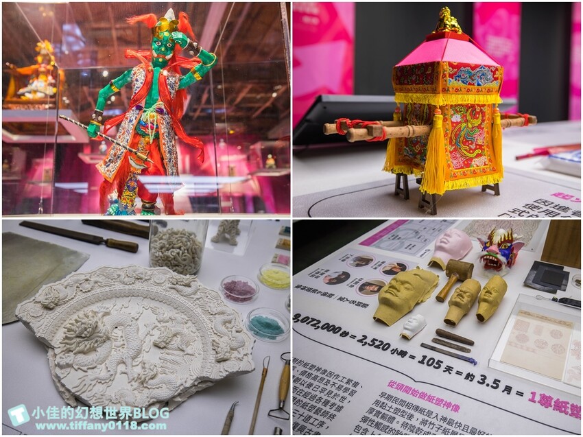 [雲林景點]期間限定「雲林厚工學」展、鐵花窗網美必拍、微醺農場超好吃小黃瓜/帶你看見不一樣的雲林之美