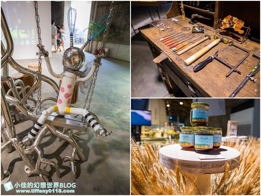 [雲林景點]期間限定「雲林厚工學」展、鐵花窗網美必拍、微醺農場超好吃小黃瓜/帶你看見不一樣的雲林之美