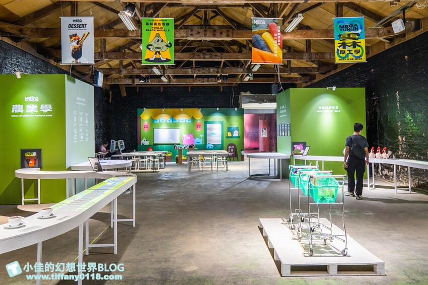 [雲林景點]期間限定「雲林厚工學」展、鐵花窗網美必拍、微醺農場超好吃小黃瓜/帶你看見不一樣的雲林之美