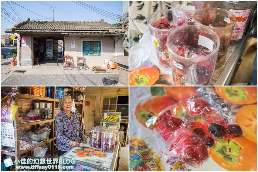 [雲林景點]期間限定「雲林厚工學」展、鐵花窗網美必拍、微醺農場超好吃小黃瓜/帶你看見不一樣的雲林之美