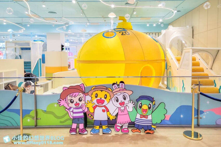 [桃園景點]巧虎夢想樂園/五大區域近30種遊戲一票玩到底/附優惠票價/桃園室內景點推薦