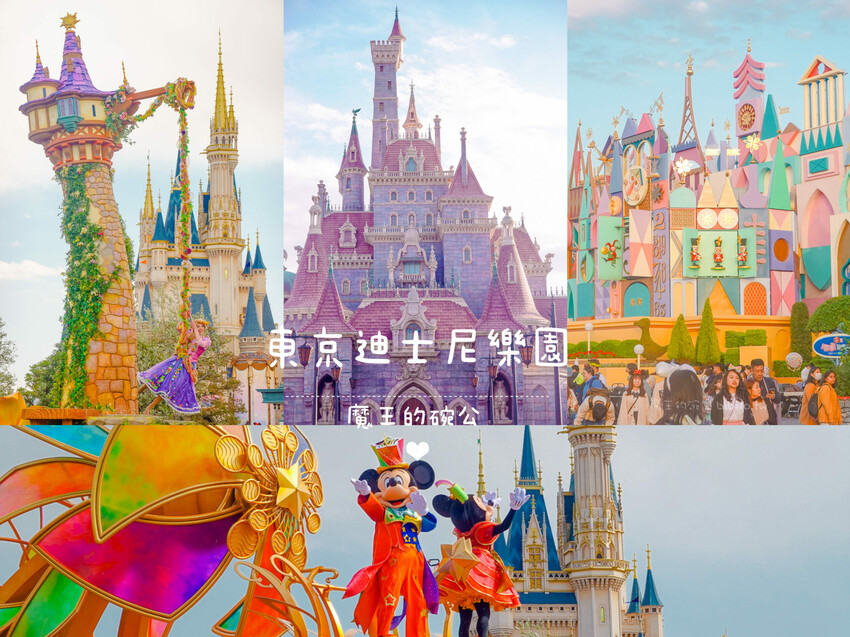 豪德寺 東京景點 日本三大招財貓神社之一 帶隻貓兒回家吧！