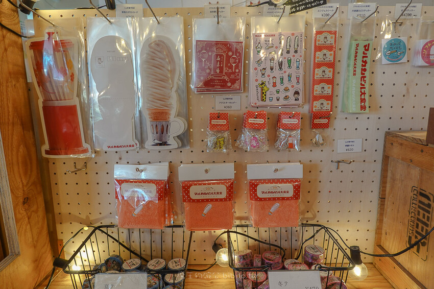 花卷美食 MARUKAN大食堂 用筷子吃的冰淇淋 岩手花卷人氣食堂