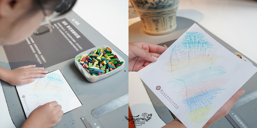 嘉義景點|國立故宮博物院南部院區:蒜頭糖廠五分車進站「故宮南院」,免費兒童創意中心、戶外大滑梯沙坑戲水區 @緹雅瑪 美食旅遊趣