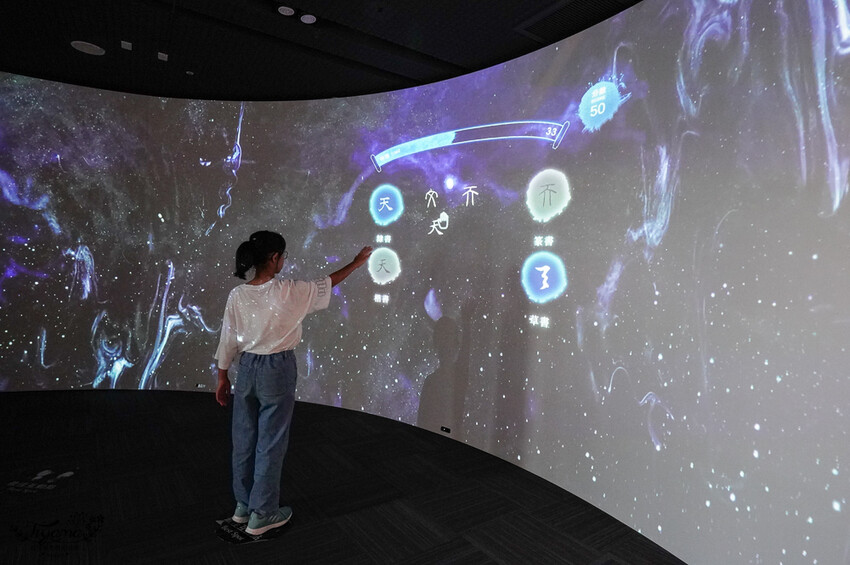 嘉義景點|國立故宮博物院南部院區:蒜頭糖廠五分車進站「故宮南院」,免費兒童創意中心、戶外大滑梯沙坑戲水區 @緹雅瑪 美食旅遊趣