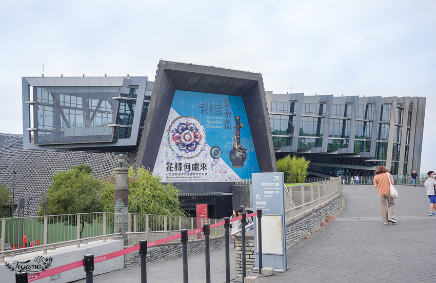 嘉義景點|國立故宮博物院南部院區:蒜頭糖廠五分車進站「故宮南院」,免費兒童創意中心、戶外大滑梯沙坑戲水區 @緹雅瑪 美食旅遊趣