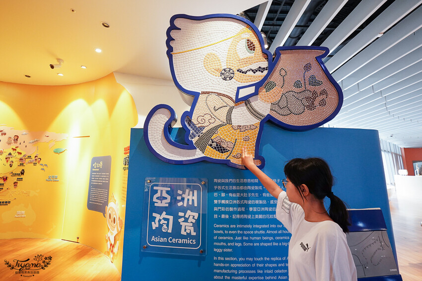 嘉義景點|國立故宮博物院南部院區:蒜頭糖廠五分車進站「故宮南院」,免費兒童創意中心、戶外大滑梯沙坑戲水區 @緹雅瑪 美食旅遊趣