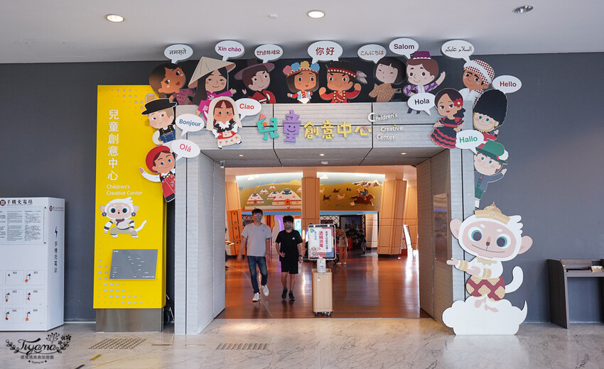 嘉義景點|國立故宮博物院南部院區:蒜頭糖廠五分車進站「故宮南院」,免費兒童創意中心、戶外大滑梯沙坑戲水區 @緹雅瑪 美食旅遊趣