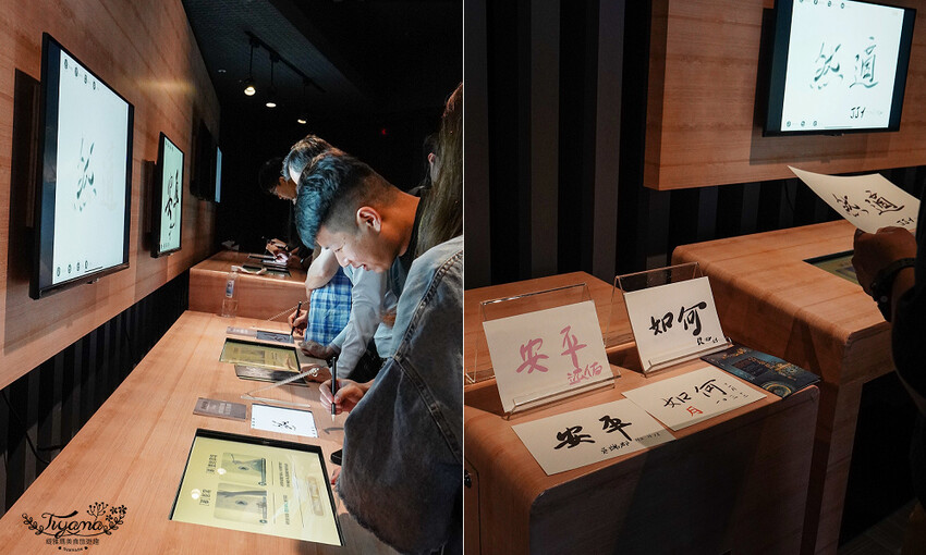 嘉義景點|國立故宮博物院南部院區:蒜頭糖廠五分車進站「故宮南院」,免費兒童創意中心、戶外大滑梯沙坑戲水區 @緹雅瑪 美食旅遊趣