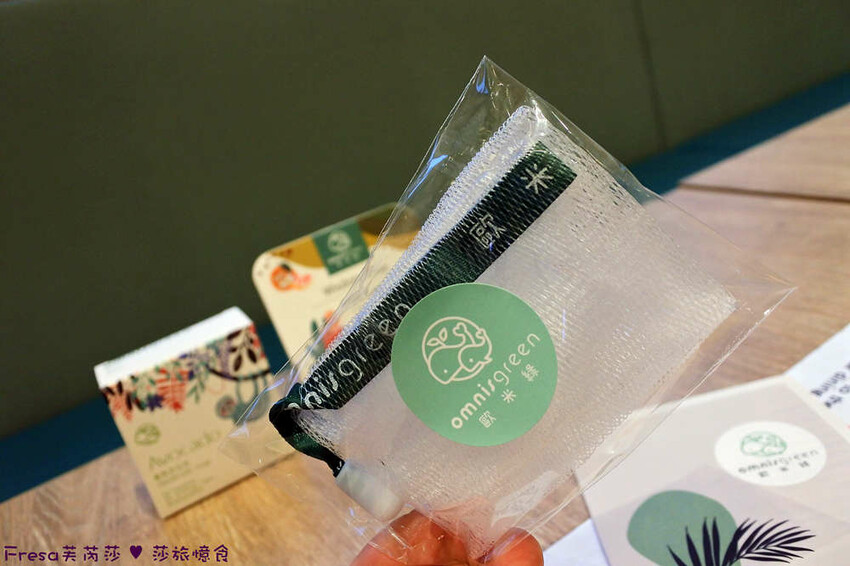 生活小物【歐米綠天然手工皂】45天手作低溫冷製+天然精油.包裝童趣高質感.洗完肌膚舒緩好滋潤│婚禮小物│彌月禮盒 - Fresa芙芮莎♥莎旅憶食