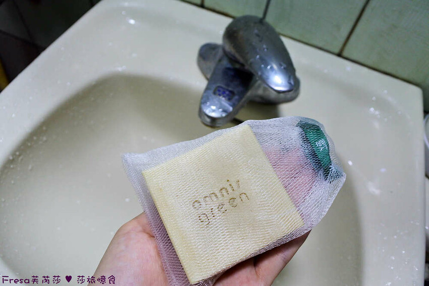 生活小物【歐米綠天然手工皂】45天手作低溫冷製+天然精油.包裝童趣高質感.洗完肌膚舒緩好滋潤│婚禮小物│彌月禮盒 - Fresa芙芮莎♥莎旅憶食