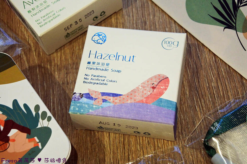 生活小物【歐米綠天然手工皂】45天手作低溫冷製+天然精油.包裝童趣高質感.洗完肌膚舒緩好滋潤│婚禮小物│彌月禮盒 - Fresa芙芮莎♥莎旅憶食