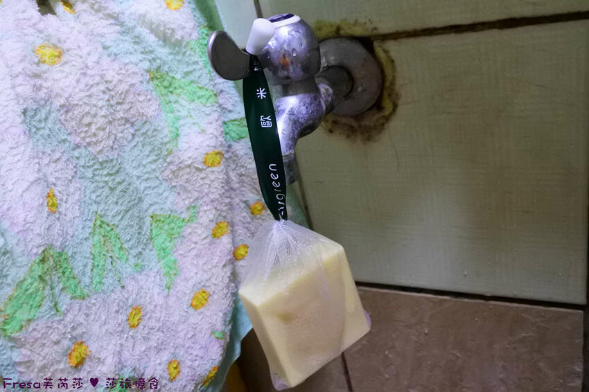 生活小物【歐米綠天然手工皂】45天手作低溫冷製+天然精油.包裝童趣高質感.洗完肌膚舒緩好滋潤│婚禮小物│彌月禮盒 - Fresa芙芮莎♥莎旅憶食