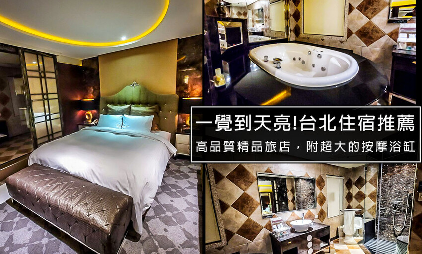 淡水老街景點齊柏林空間，看見台灣的感動！了解齊柏林導演的作品，非常震撼值得推薦