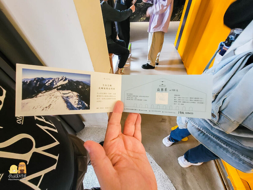 淡水老街景點齊柏林空間，看見台灣的感動！了解齊柏林導演的作品，非常震撼值得推薦