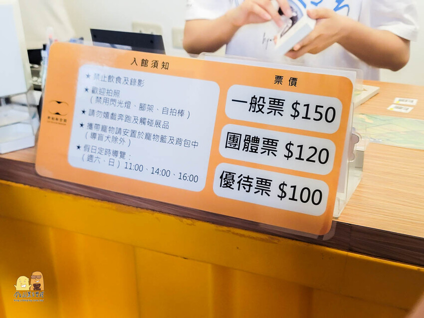 淡水老街景點齊柏林空間，看見台灣的感動！了解齊柏林導演的作品，非常震撼值得推薦