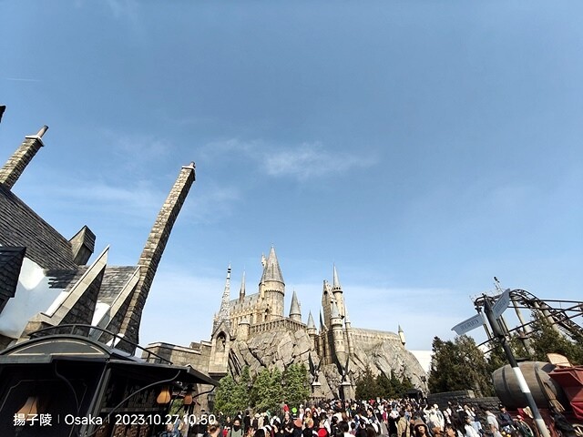 2023環遊關西5日|第4天|日本環球影城|超級任天堂世界™