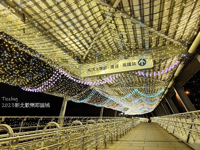 2023新北歡樂耶誕城，活動日期：2023/11/17～20