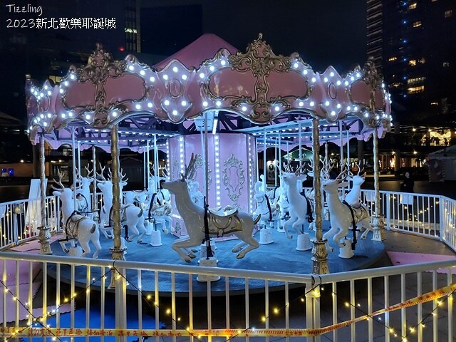 2023新北歡樂耶誕城，活動日期：2023/11/17～20