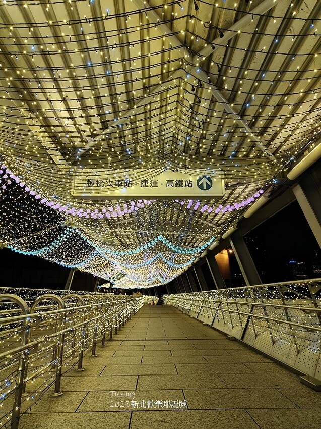 2023新北歡樂耶誕城，活動日期：2023/11/17～20