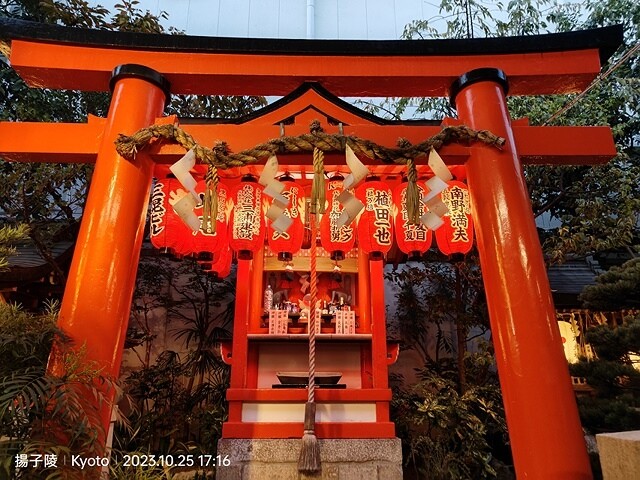 2023環遊關西5日|第2天(下)|世界文化遺產:清水寺|清