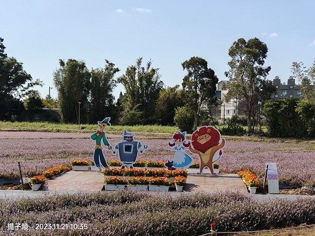 2023桃園仙草嘉年華，活動日期：2023/11/25～20