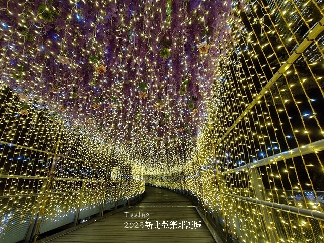 2023新北歡樂耶誕城，活動日期：2023/11/17～20