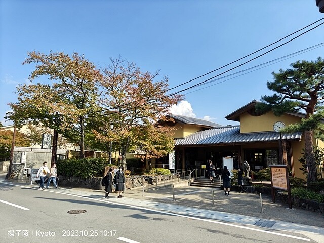 2023環遊關西5日|第2天(上)|京都嵐山竹林小徑|京都野