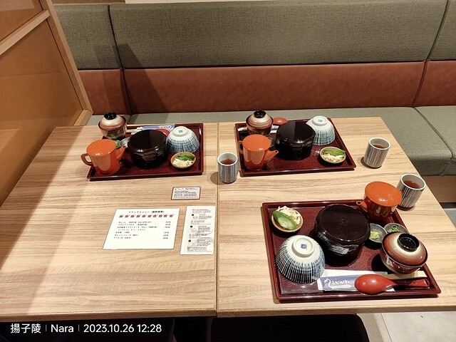 2023環遊關西5日|第3天(上)|世界文化遺產:東大寺|東