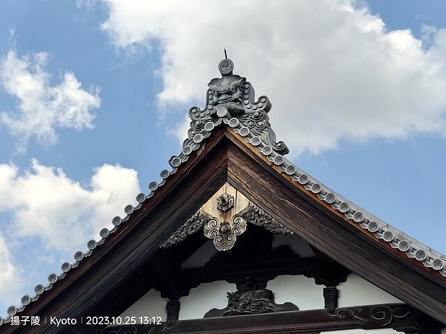 2023環遊關西5日|第2天(上)|京都嵐山竹林小徑|京都野