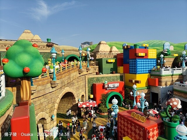2023環遊關西5日|第4天|日本環球影城|超級任天堂世界™