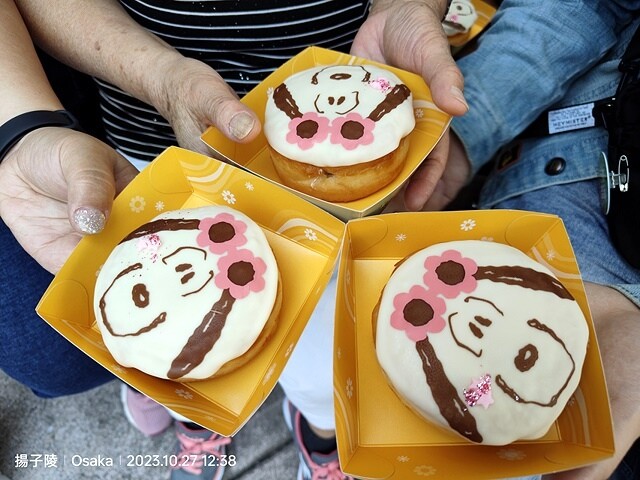 2023環遊關西5日|第4天|日本環球影城|超級任天堂世界™