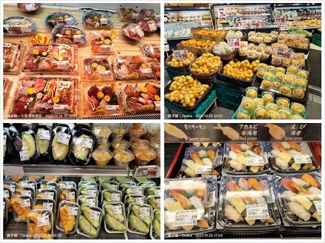 2023環遊關西5日|第3天(下)|日本大阪道頓崛|章魚八