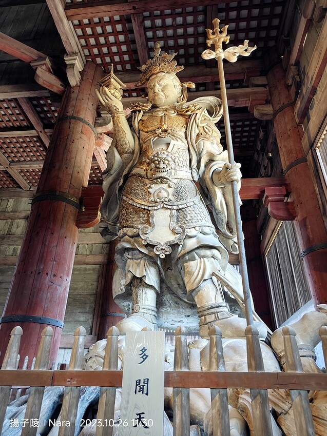 2023環遊關西5日|第3天(上)|世界文化遺產:東大寺|東