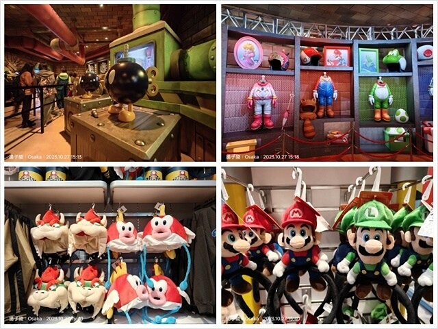 2023環遊關西5日|第4天|日本環球影城|超級任天堂世界™