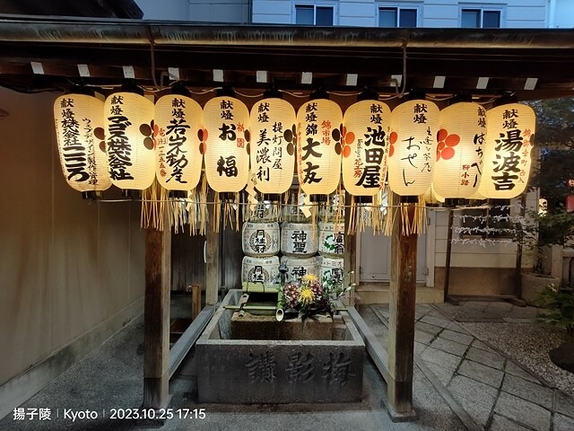 2023環遊關西5日|第2天(下)|世界文化遺產:清水寺|清