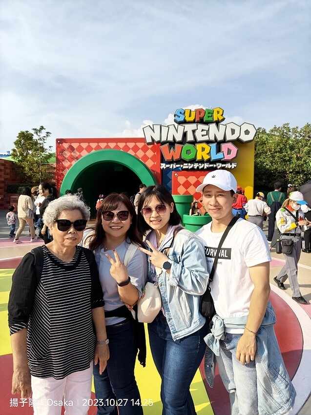 2023環遊關西5日|第4天|日本環球影城|超級任天堂世界™