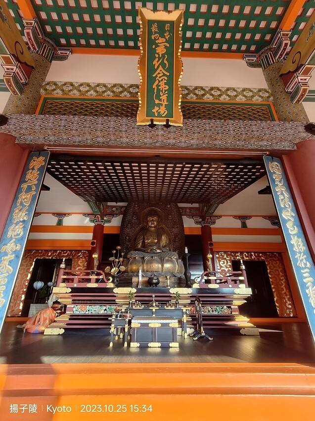 2023環遊關西5日|第2天(下)|世界文化遺產:清水寺|清