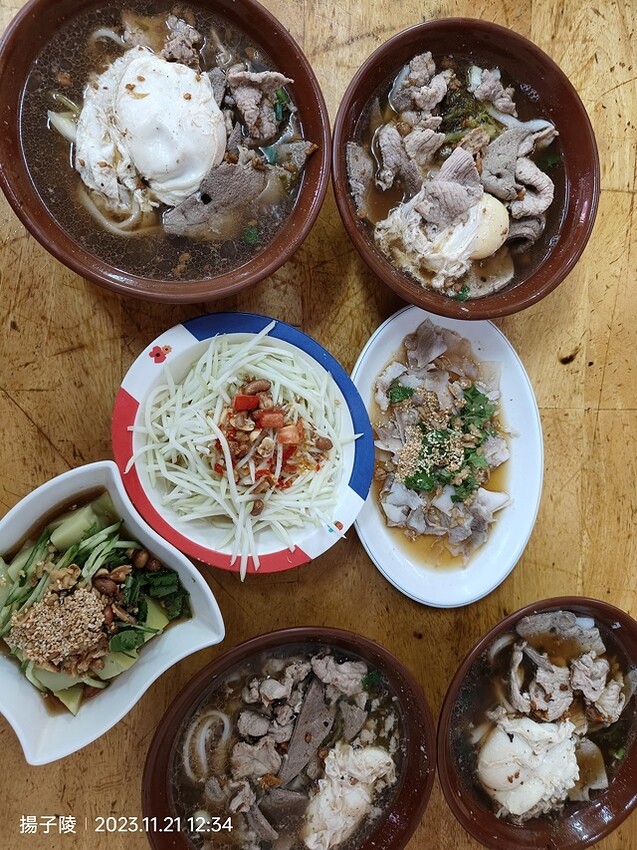 2023桃園仙草嘉年華，活動日期：2023/11/25～20