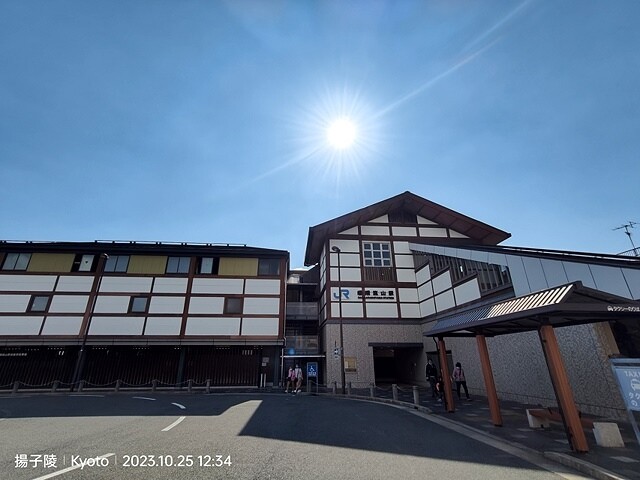 2023環遊關西5日|第2天(上)|京都嵐山竹林小徑|京都野