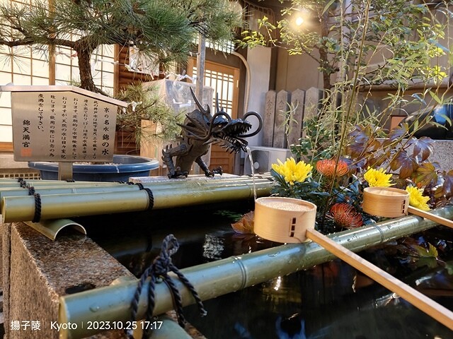 2023環遊關西5日|第2天(下)|世界文化遺產:清水寺|清